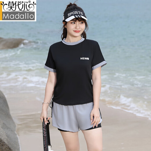 Modal Sports großer Badeanzug für Frauen Swimmingpool Spezial Fett MM Split konservative Shorts Shorts Zwei-teilige Set 200 Jin [Jin entspricht 0,5 kg] 6187-Black M (geeignet für 75-95 Jin [Jin gleich 0,5 kg]))
