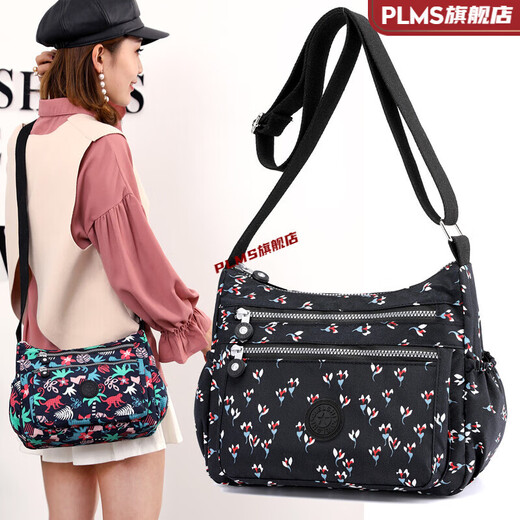 Orange Jellans Leinwand Frauentasche mittleren Alters One-Shoulder Crossbody Body Waserfester Druck Casual Oxford Nylon Stofftasche Old Blau [6913]