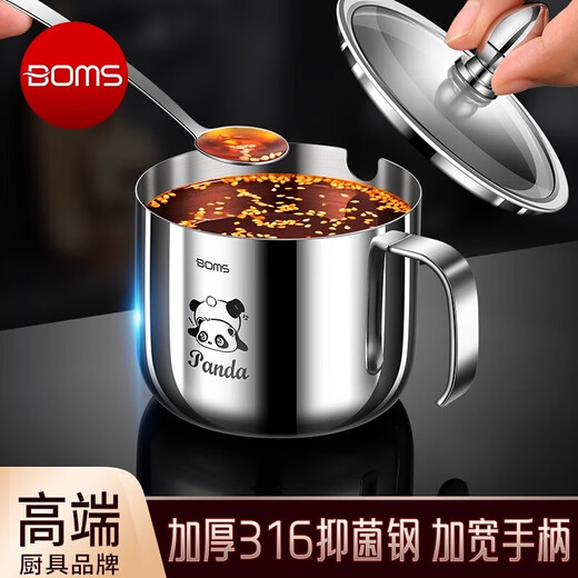 Bomans 316 stainless steel chili oil special jar kitchen oil spicy jar high temperature resistant seasoning bottle jar seasoning jar with spoon 316 steel chili oil jar single pack 350ml