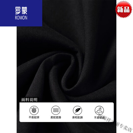 ROMON high-end European station large version loose lazy style mid-sleeved T-shirt dress is super popular this year's popular skirts. High-end brands + black + top ten brands of women's clothing M