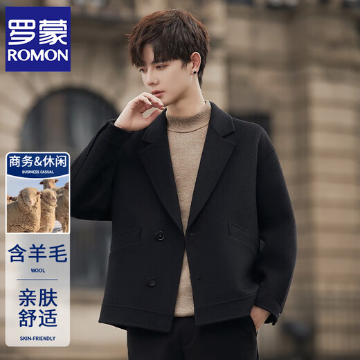 ROMON double-sided woolen woolen suit jacket men's Korean style trendy high-end business winter thickened short woolen coat gray M