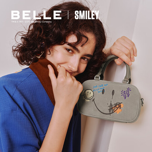 Belle women's bag SMILEY co-branded stray toast 25 mall newbie Boston bag X7428CX5 caramel color F
