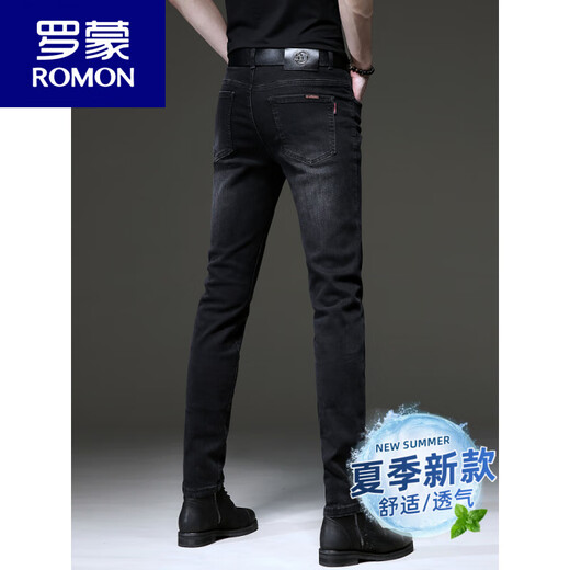 罗蒙（ROMON）2025夏季新款高端黑色牛仔裤男款韩版潮流复古小脚弹力休闲裤子男 1048黑色 【面料升级.透气】 轻 28 【95-105斤】