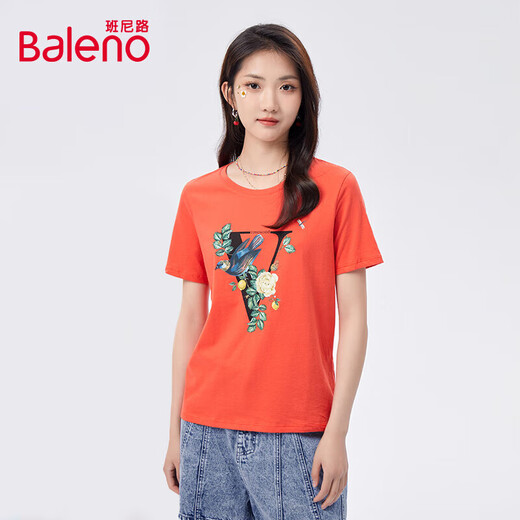 Baleno fashion trendy dried flower art print T-shirt for women 10Q M