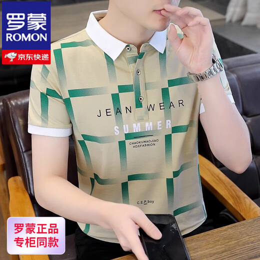 Romon Casual Vielseitig vielseitiges Lappel-Polo-Hemd Trendy Letter Drucken Männer kurzärmelig T-Shirt 2025 Sommer Neues Top F9230 Weiß Qualitätssicherung M etwa 90-105 Jin [Jin ist gleich 0,5 kg] kann getragen werden