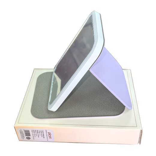 Picot portable beauty and makeup LED lighting mirror with three levels of high-definition soft light