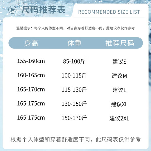 
Miniso (MINISO) blue shorts for women in summer 2025 new ice silk sunscreen pants for women in sports five-quarter pants wear versatile casual pants cream blue (solid color) L/165 (clear fabric with good texture)