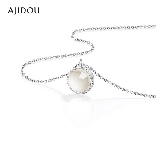 AJIDOU 925 silver elegant chalcedony pendant necklace birthday gift for girlfriend, wife, mother, white + silver