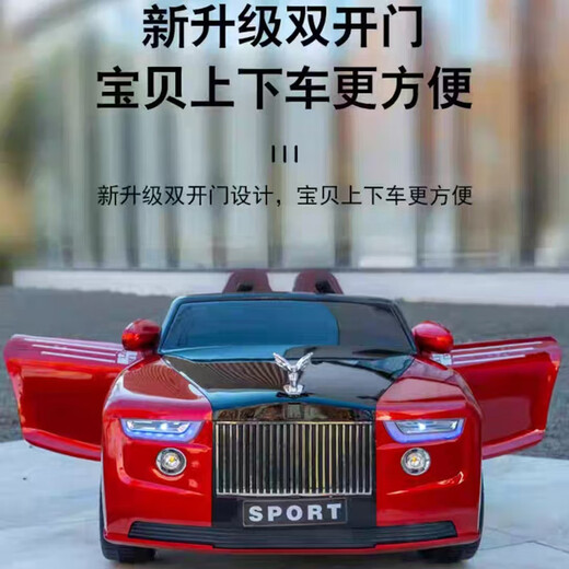 AITONG Rolls-Royce Children's Electric Vehicle Four-Wheel Four-Wheel Car Remote Control for Men and Women Children can sit toys Baby Cars Customized White Four-Wheel + Full Configuration + Large Electric Leather Seat Soft Wheel