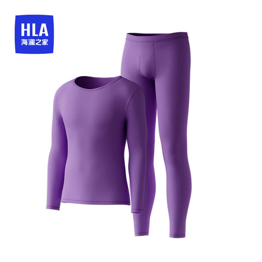 HAILAN HOME SOUSSWEAR THERMORES Vêtements d'automne masculins et pantalon d'automne sous-vêtements thermiques pour hommes Sous-vêtements chauds pour hommes Pantalons chauds d'automne Tech Black M -165/90 (90-110jin [Jin est égal à 0,5 kg]))