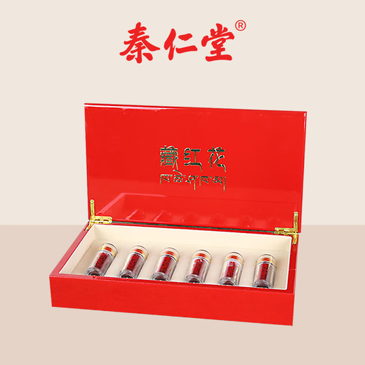 秦仁堂秦仁堂藏红花 女神佳礼 手工精选 女性滋补品泡水养生茶 礼盒装 甄选藏红花*6克