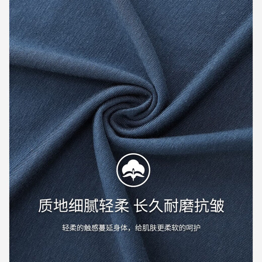 莫代尔睡衣男士夏季纯色短袖长裤家居服夏天薄款套头休闲套装短裤 2687 短袖长裤 3XL （建议160-180斤）