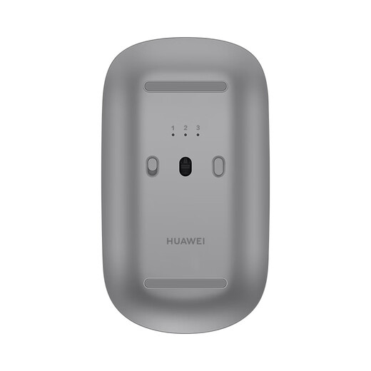 Huawei Wireless Mouse Slim Youth Edition Star Flash Model Bluetooth Star Flash Dual Technology Suitable for Tablets and Notebooks Silver