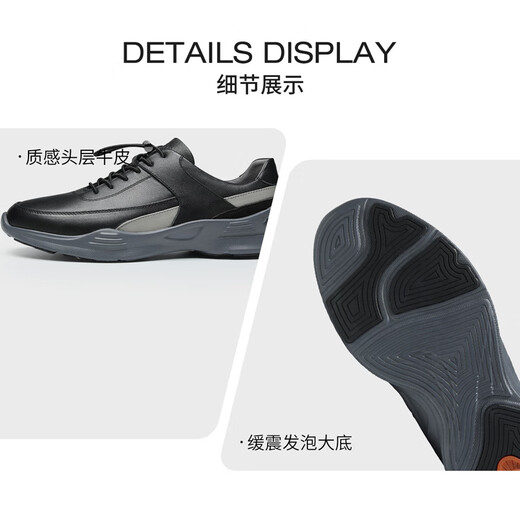 零度【日常休闲鞋 断码捡漏特价】Zero男鞋断色断码款 款式自选 R13757黑色 38