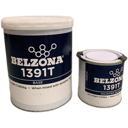 1111 1311 1391 1321 1121 Metal Industry Repair 15931KG Pack