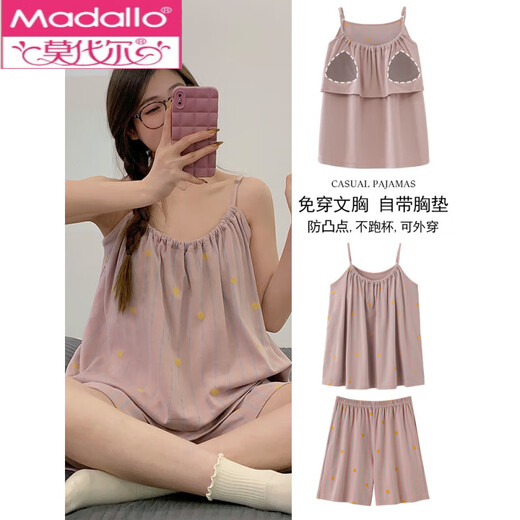 Modalga fat plus size pajamas for women for summer thin pure cotton suspender shorts fat mm200Jin[Jin equals 0.5 kg] Women's chest pad set N-9203 pure cotton 3XL - Recommended 160-180Jin[Jin equals 0.5 kg]