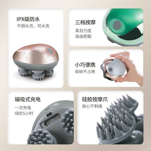 Cat head massager electric smart massager tickling interactive chin rub and itch cat artifact pet toy