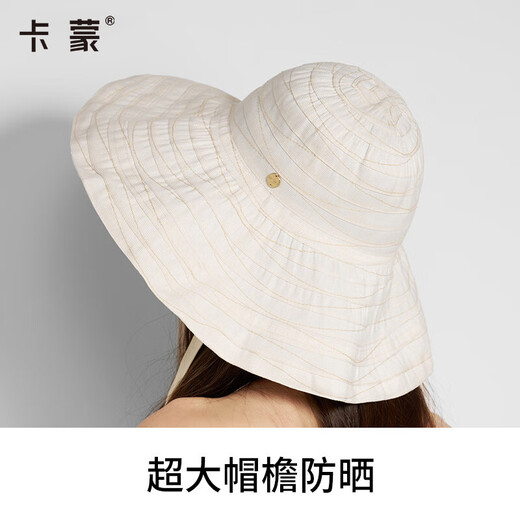 Kenmont chapeau de soleil femmes femmes de protection solaire chapeau femme face face à un grand rainure UV Soleil 6210 perle blanc unique (56-58 cm)