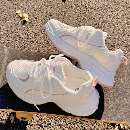 Summer breathable women's shoes thick-soled dad's shoes women's versatile white shoes mesh shoes casual sports shoes with skirt shoes 9905-3 beige 35