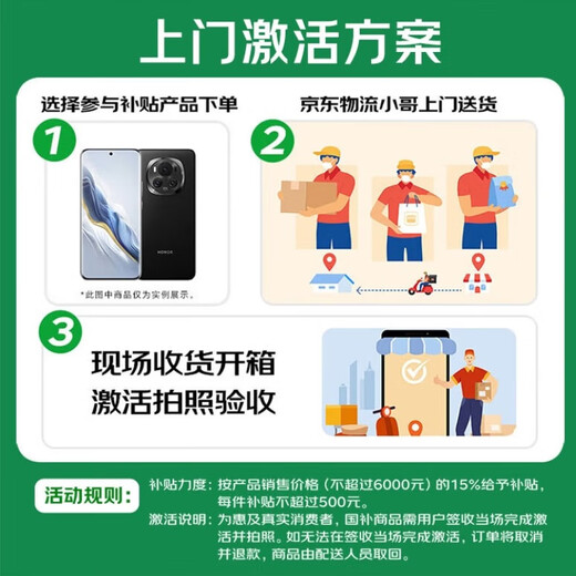 Honor GT National Subsidy 5G AI New 5G Gaming Phone Honor Mobile Phone Phantom Black 12GB+512GB Official Standard Exclusive for National Subsidy