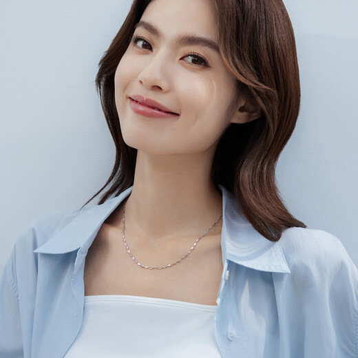 Lukfook Jewelry Platinum Necklace Geometric Turned Plain Chain Platinum 950 Clavicle Chain Price 43cm - About 5.97g