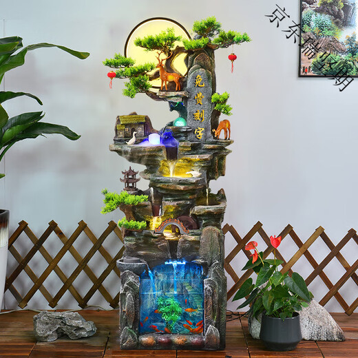 Yaowanxi chinesische Rockerie fließende Wasserbrunnen Ornamente Wohnzimmer Fengshui -Räder, um Gelddekoration Mountain Circulation Waterscape Bodenbefeuchter 9902s klein 70 cm zu verdienen