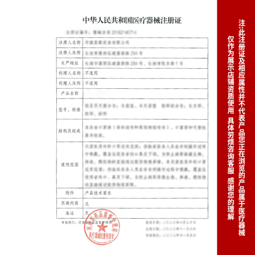 西万博助听器电池原装正品A13A312A10A675西门子峰力专用电子瑞声达 EXTRA POWER 10 10板一盒(60颗)+干燥盒