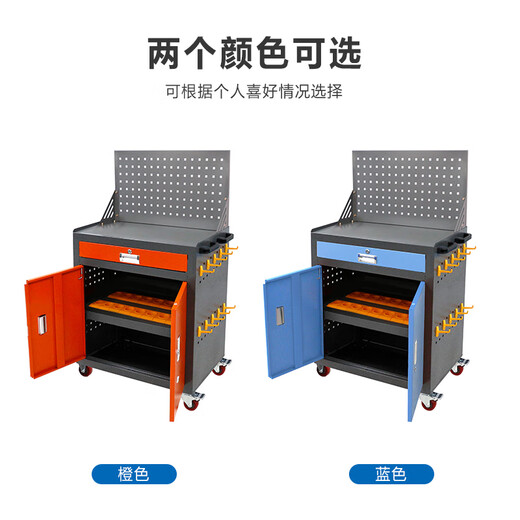 Sailoto CNC machining center auxiliary workbench BT40HSK63 handle management storage cabinet handle rack car K1-T1-D single-drawn mid-plate tool cabinet