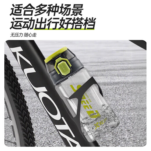 XTEP sports water cup for students and children going to school for men and women large capacity fitness portable pot high temperature resistant summer cup black