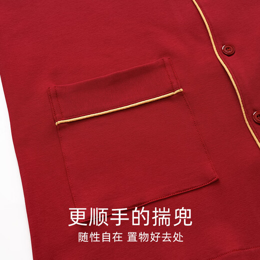 Fenton Kean's new red couple pajamas for women spring and autumn newlyweds pure cotton men's zodiac year home clothes simple suit