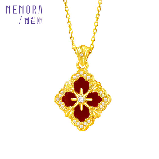 Shipulin 18K gold pendant, four-leaf clover pendant as a birthday gift for girlfriend, 18K yellow gold + red agate