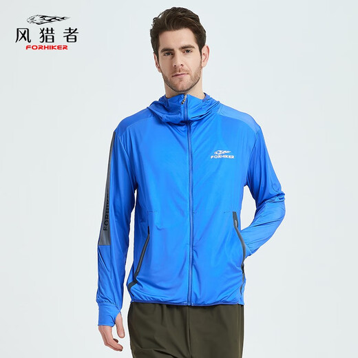 Wind Hunter Fishing Sun Protection Clothing Men's Summer Outdoor Sun Protection Fishing Clothing Set Ice Silk Fishing Clothing Sun Protection Clothing GNACO Fashion Gray/Top M