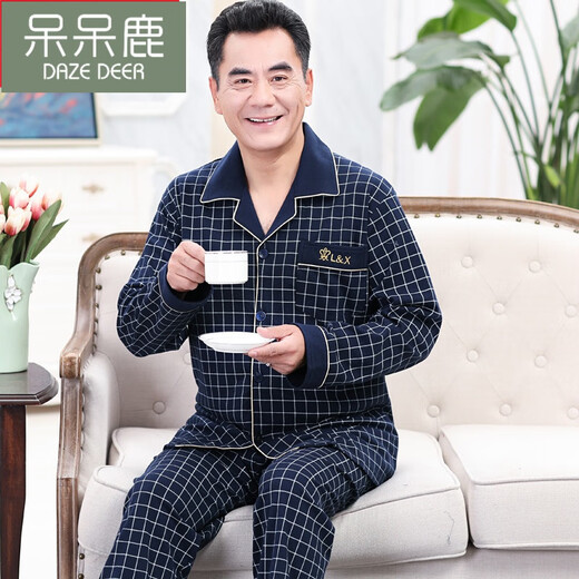 Daidai Lu Herren Pyjamas mittleren und älteren Menschen Frühlings- und Herbst-Pure Cotton Longleved Home Clothes Frühlings- und Herbstanzug Dad und Vater 9902 XL [Empfohlenes Gewicht 130-155 Jin [Jin gleich 0,5 kg]]]