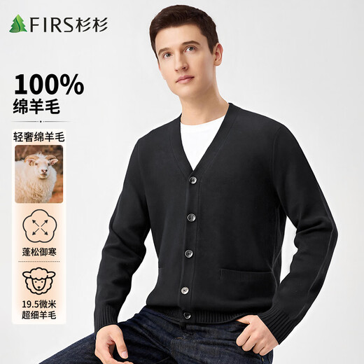 Shanshan (FIRS) 100% sheep wool autumn and winter thickened coat v-neck button knitted men's wool sweater black 4XL 195/108A