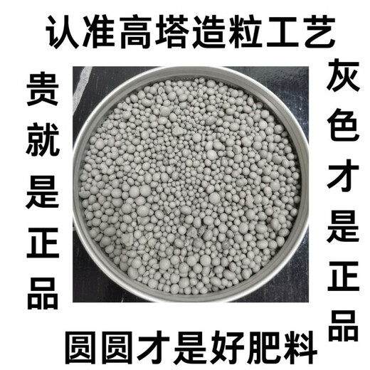 Norwegian compound fertilizer imported Miao Le instant flower fertilizer universal vegetable and fruit tree potted organic fertilizer nitrogen, phosphorus and potassium pure imported 15-15-15 universal 4Jin Jin equal to 0.5 kg