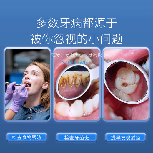 微笑鲨 手电筒强光LED微晶防雾口腔镜牙齿内窥镜看牙镜子家用带灯检查 【绿色】口腔检查/高清防雾 超清【9856L爆亮/S大容量60mAh