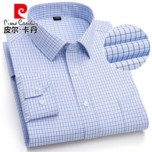 Pier Cardin Paul men's long-sleeved shirt dark blue striped large size straight hem casual plaid middle-aged and elderly daddy shirt 2503 first picture model average size 3890-115Jin [Jin equals 0.5 kg]