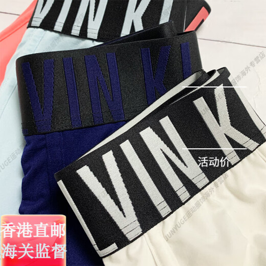 Calvin KleinCK专柜低腰聚酯面料速干爽滑透气平角内裤NB1047官方旗舰正品 001-黑色 XL