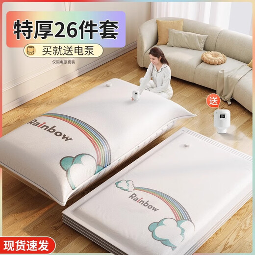 Vacuum compression bags, clothes, quilts, special storage bags, air-exhaust quilt packaging and sorting artifact for clothes, thickened 9-piece set, 2 in size, 2 in size, 2 in size, 2 in size, 2 in size, 2 in size, 2 in size, 2 in size, 2 in size, 2 in size, 2 in size, 2 in size, 2 in size, 2 in size, 2 in size, 2 in size,