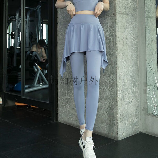 Weizhishu yoga suit for women 2025 new style Pilates fitness long-sleeved sports top morning jogging suit for women with cocoa brown fake two-piece culottes + M (95-105Jin Jin is equal to 0.5 kg)