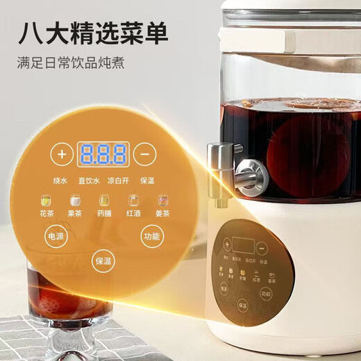 SPUCR Subo health pot 4.5 liters large capacity 316 heating plate multi-functional household tea boiler stew pot integrated teapot kettle flower teapot 304 stainless steel heating plate + food grade pp cover 4.5L