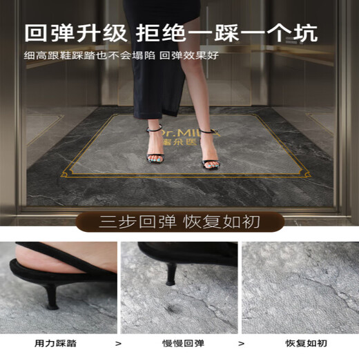 电梯轿厢地垫地板专用高端皮革定制地毯商用酒店防滑垫子仿大理石 星宿-14957 160cm*160cm-高级皮革