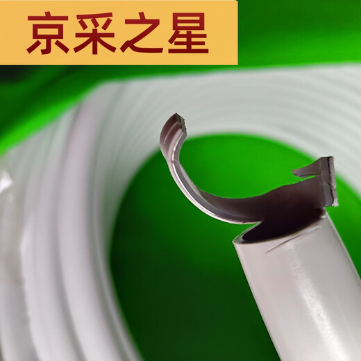 咏幻太阳能冷热通用水管1216铝塑管热水器PEX防冻防晒管4分6分加厚 新料加厚12164分铝塑管冷热通用