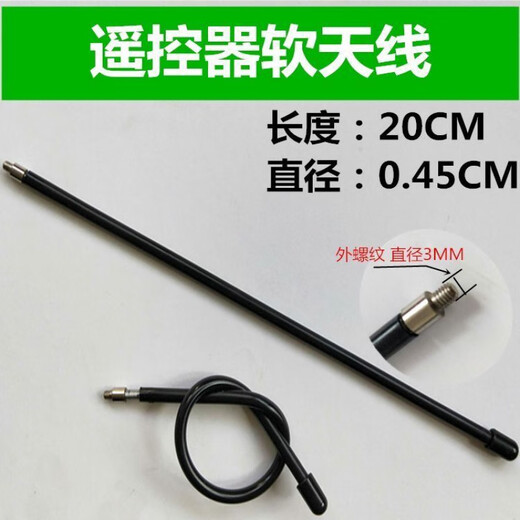 Children's electric toy four-wheel vehicle off-road vehicle drivable remote control 27MHZ non-accessory non-universal If you don't know which model to buy, please consult customer service (bought the wrong one)