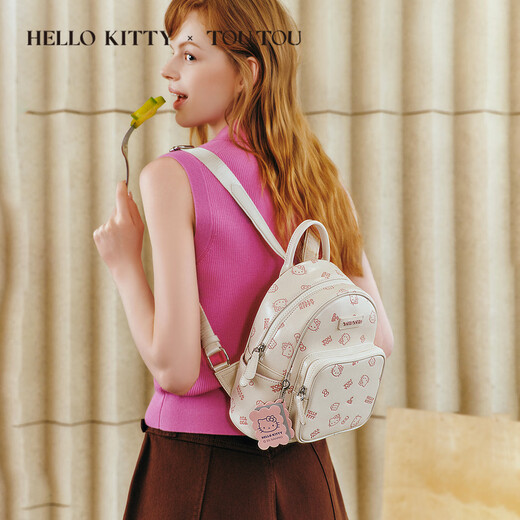 ToutoUhellokitty Rucksack für Frauen Reisen zum Pendeln kleiner Rucksack KT KT Schoolbag Geburtstagsgeschenk Mädchen Mädchen