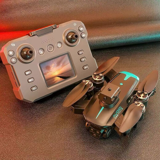 [avec télécommande d'écran] Aircraft à télécommande de drone haute définition avec des appareils photo et des jouets pour enfants L'hélicoptère des avions n'est pas un drone, 1 puissance électrique en 4 batteries [Boîte de stockage de stockage + pièces consommables + Nouveau]