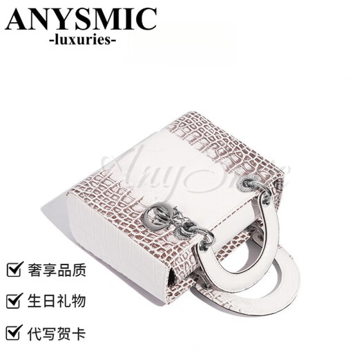 ANYSMIC奢侈高端品牌包包女包戴妃包新款鳄鱼纹辣妈大容量感手提包 喜马拉雅白