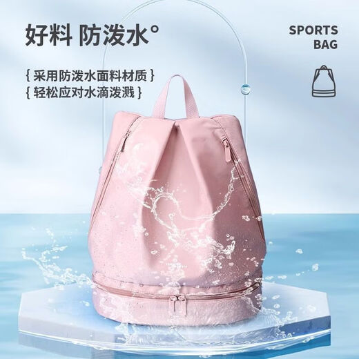 Swimming dry and wet separation waterproof shoulder beach large capacity portable fitness sports backpack storage bag new dry and wet separation swimming bag-black-1 piece 1
