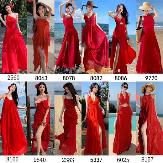 
VZVY big red bohemian super fairy beach long dress for women summer Hainan Sanya Thailand beach vacation suspender dress Red 9720# S