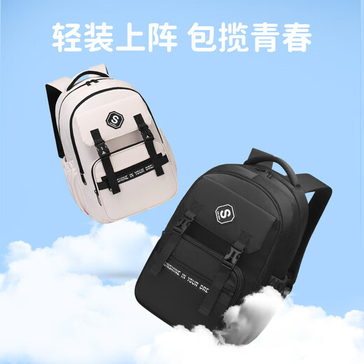 书包初中生男女高中生轻便时尚简约大学生双肩包背包防泼水包 卡其